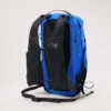 Mochila Aerios 18